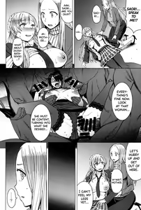 Page 29 of Youkoso Kokujin Koubi Beya e final discipline - preview thumbnail
