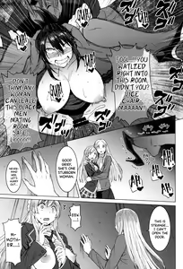 Page 30 of Youkoso Kokujin Koubi Beya e final discipline - preview thumbnail