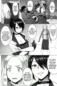 Page 3 of Youkoso Kokujin Koubi Beya e final discipline - preview thumbnail