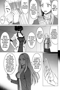 Page 6 of Youkoso Kokujin Koubi Beya e final discipline - preview thumbnail
