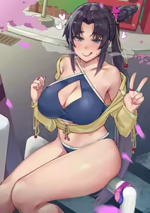Page 12 of 牛若丸 (decensored) - preview thumbnail