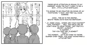 Gallery images - hentai manga cover image