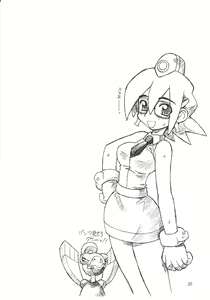 Page 31 of URUWASHINO GOMORA SHOUJO - preview thumbnail