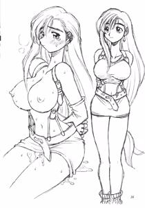 Page 35 of URUWASHINO GOMORA SHOUJO - preview thumbnail