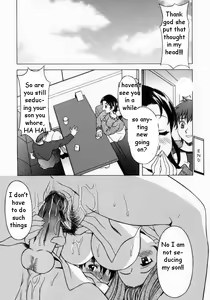 Page 20 of Mama's Trap - preview thumbnail