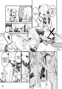 Page 13 of Kanata to Konata no Tokeau Yoru o... - preview thumbnail