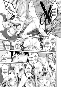 Page 19 of Kanata to Konata no Tokeau Yoru o... - preview thumbnail