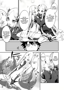 Page 7 of Kanata to Konata no Tokeau Yoru o... - preview thumbnail