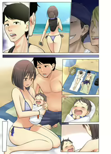 Page 138 of Jimoto no Nanpa Gundan ni Otosareta Ore no Tsuma ~Aka-chan no Me no Mae de~ - preview thumbnail
