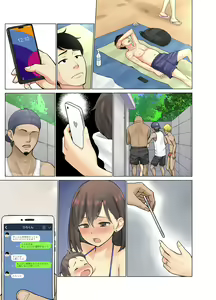 Page 142 of Jimoto no Nanpa Gundan ni Otosareta Ore no Tsuma ~Aka-chan no Me no Mae de~ - preview thumbnail