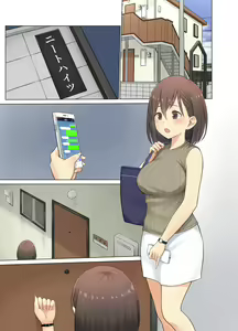 Page 185 of Jimoto no Nanpa Gundan ni Otosareta Ore no Tsuma ~Aka-chan no Me no Mae de~ - preview thumbnail