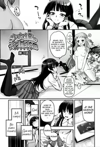 Page 47 of Shoujo-tachi no Sadism + Illust Card (decensored) - preview thumbnail