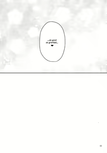 Page 22 of ANMITSU TOUHOU THE AFTER Vol.2 - preview thumbnail