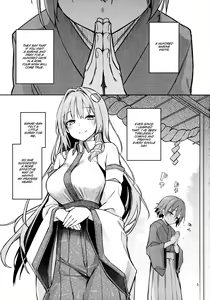 Page 4 of ANMITSU TOUHOU THE AFTER Vol.2 - preview thumbnail