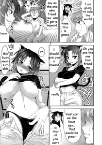 Page 5 of Pussy Possession - preview thumbnail