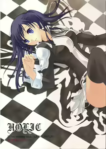Holic — hentai manga cover on Fhentai