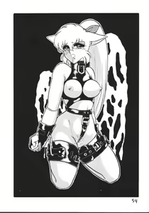 Page 56 of MIIYA HON NEKO NYAN GORO NYAN! - preview thumbnail