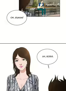 Page 168 of The Stand-up Guy Ch.56/56 - preview thumbnail