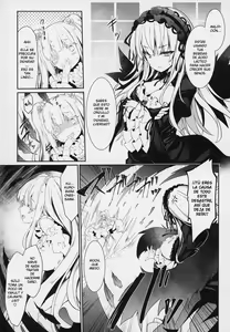 Page 3 of SUIGIN PRIDE - preview thumbnail