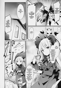 Page 5 of SUIGIN PRIDE - preview thumbnail
