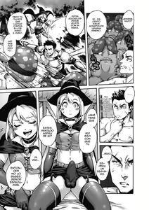 Page 3 of Party! - preview thumbnail