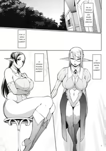 Page 3 of Kago no Naka no Tori Daiisshuu - preview thumbnail