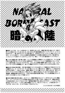 Page 4 of Natural Born Beast - preview thumbnail