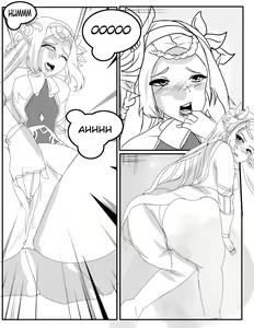 Page 3 of A curious elf - preview thumbnail