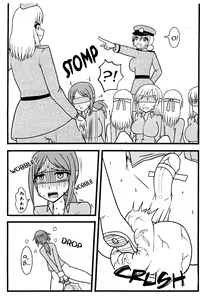 Page 14 of Nuts Eater Touou Hen (decensored) - preview thumbnail