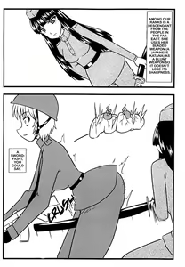 Page 19 of Nuts Eater Touou Hen (decensored) - preview thumbnail