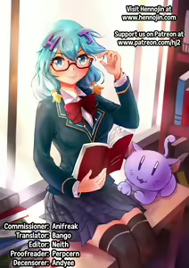 Page 25 of Nuts Eater Touou Hen (decensored) - preview thumbnail