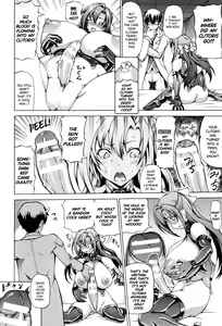 Page 176 of Ubawarete Ataerareta Mono -Chounyuu Kaizou- - preview thumbnail