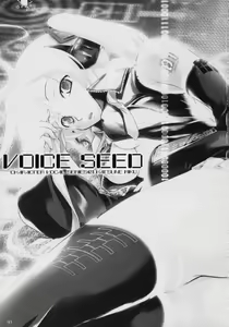 Page 2 of Voice Seed - preview thumbnail