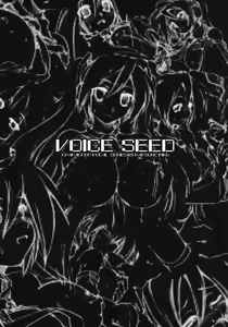 Page 35 of Voice Seed - preview thumbnail