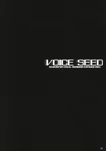 Page 5 of Voice Seed - preview thumbnail
