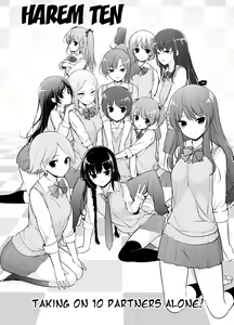 Page 3 of Harem ten ~ Hitori de 10-nin Oaite!! | Harem Ten ~ Taking on 10 Partners Alone!! - preview thumbnail