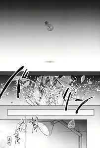 Page 3 of Nyancology 9 -Kitsunegawa Kon to Misshitsu no Jouhou Kyouyuu- - preview thumbnail