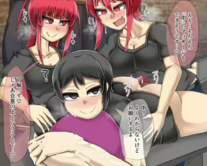 Page 512 of Inma-ka Sauna Kaigyou desu! Hen - preview thumbnail