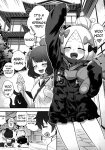 Page 3 of Abibibi Kai - preview thumbnail