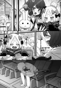 Page 4 of Abibibi Kai - preview thumbnail