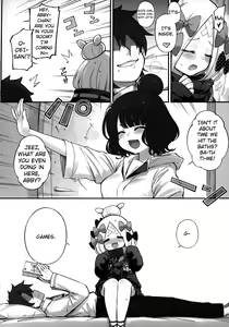 Page 8 of Abibibi Kai - preview thumbnail