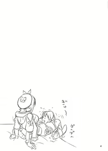 Page 3 of Futomomo Renkinjutsushi Ryza-chan - Thighs Alchemist RYZA - preview thumbnail