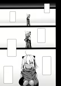 Page 3 of Okita Alter no Tanezuke Shuukai - preview thumbnail
