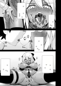 Page 5 of Okita Alter no Tanezuke Shuukai - preview thumbnail