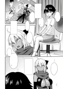 Page 8 of Okita Alter no Tanezuke Shuukai - preview thumbnail