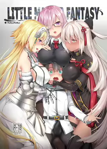 Little Master Fantasy — hentai manga cover on Fhentai