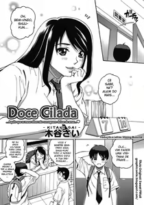 Sweet Pitfall | Doce Cilada — hentai manga cover on Fhentai