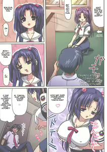 Page 2 of Minna de Nakayoku - preview thumbnail