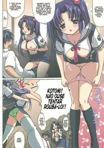 Page 3 of Minna de Nakayoku - preview thumbnail