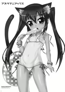 Page 3 of Azusa Maniax - preview thumbnail
